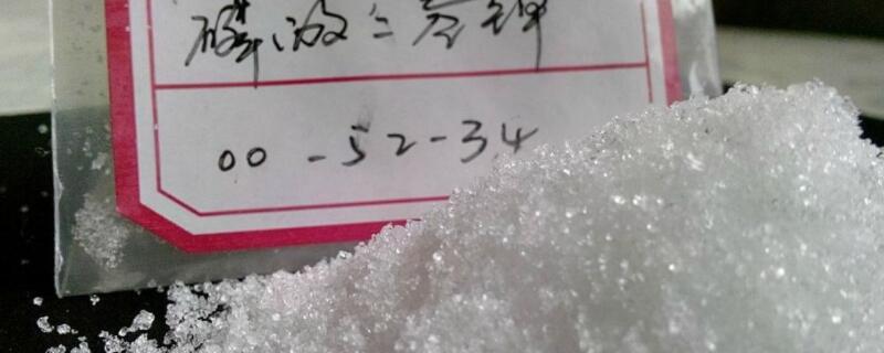 磷酸二氫鉀澆花使用方法