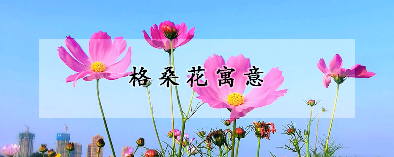 格?；ㄔ⒁?></a></div>
                    </div>
                    <h3><a href=