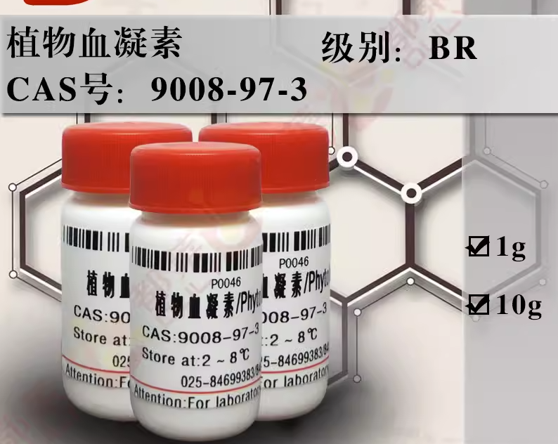 植物凝集素與其他植物蛋白的不同之處在哪里？